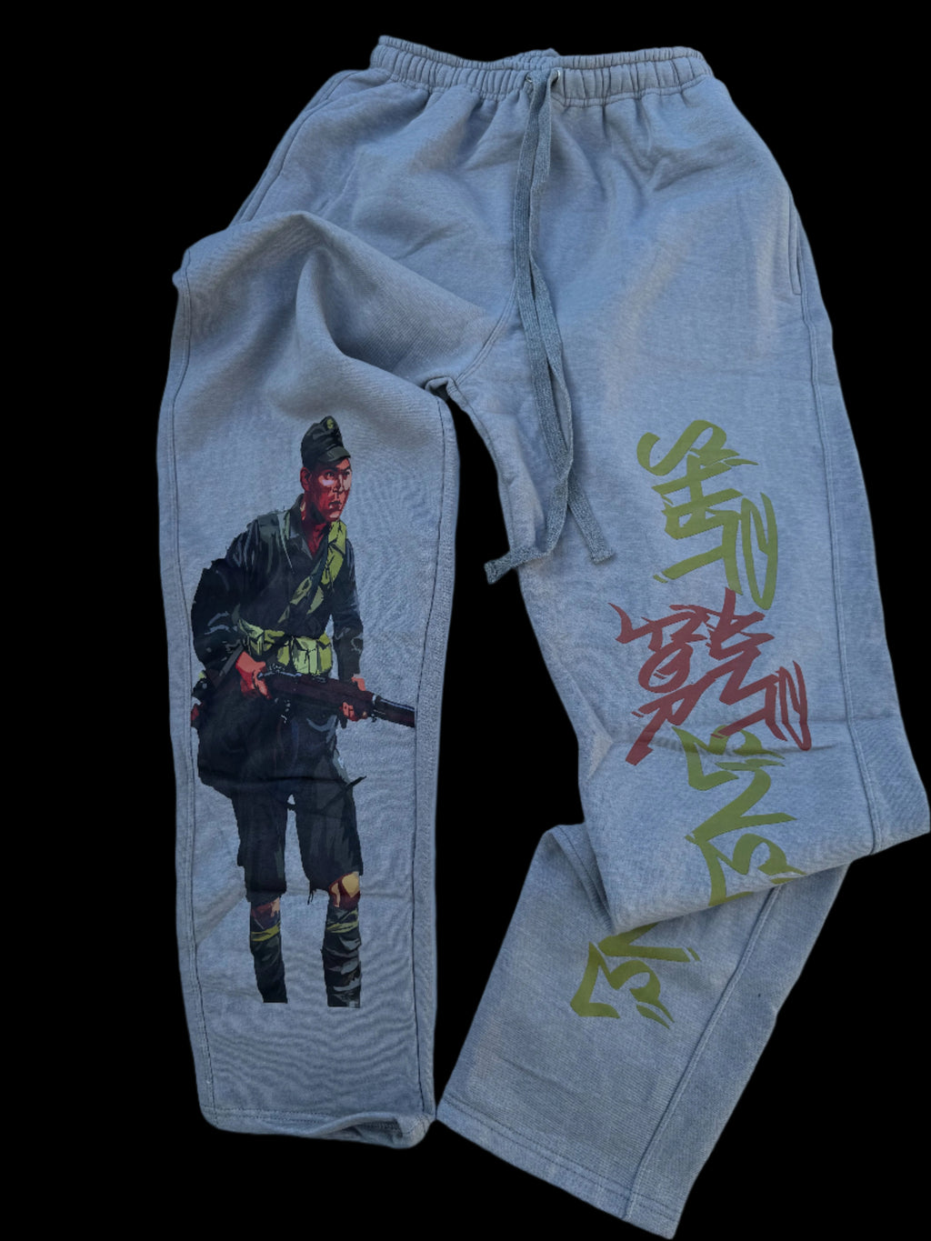 SAFE Sentry Sweatpants