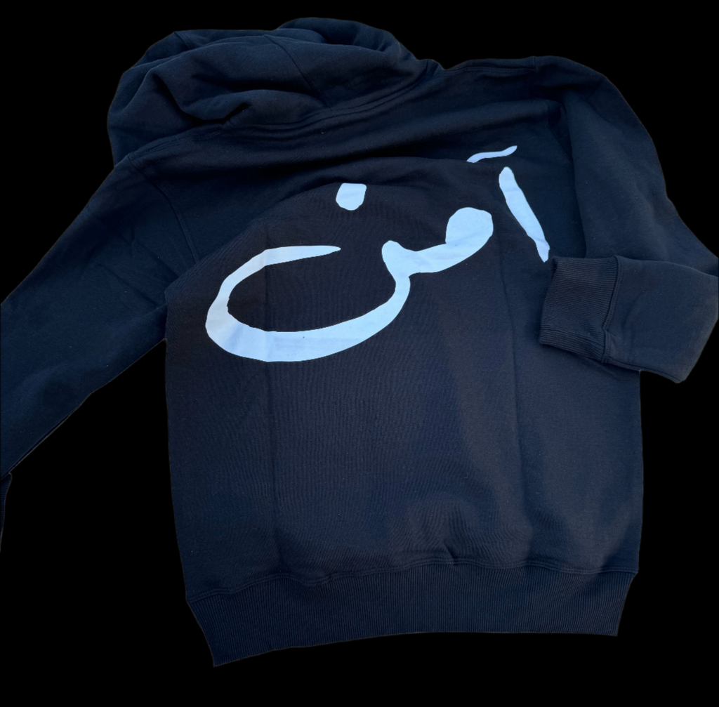 SAFE Slogan Hoodie
